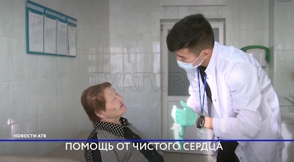 В Улан-Удэ работает центр по оказанию помощи пожилым людям