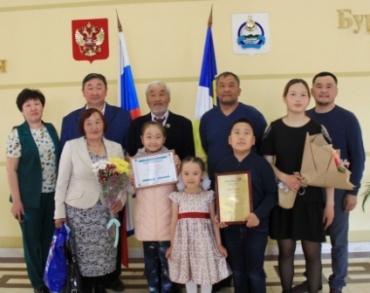 Семья из Бурятии победила во Всероссийском конкурсе