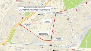 Сквозной проезд по улицам Калашникова и Жердева закрыт до 13 июня