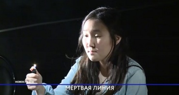 Искусство против СПИДа. В Улан-Удэ представили профилактический спектакль