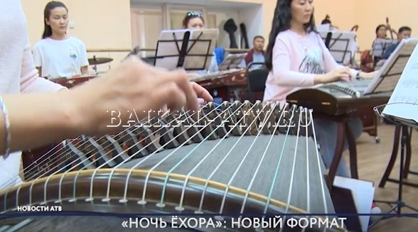 Театр «Байкал» презентует новый музыкальный проект «Звук»