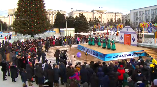 Как праздновали Сагаалган на главной площади Улан-Удэ