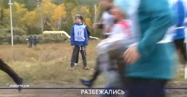 В Улан-Удэ прошёл всероссийский день бега