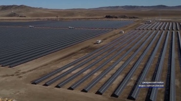В Бурятии запустили самую мощную солнечную электростанцию