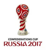В Казани бесплатно раздают билеты на матчи Кубка Конфедераций