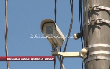 В Бурятии установили 54 камеры фото-видеофиксации 