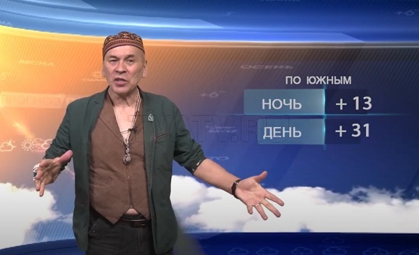 Первый канал рассказал о Сагаалгане в Кремле