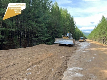 В Баргузинском районе Бурятии продолжается масштабная реконструкция региональной дороги