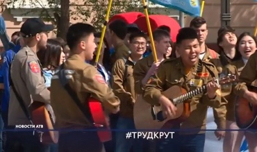 В Улан-Удэ прошёл "Марш готовности" студотрядов Бурятии