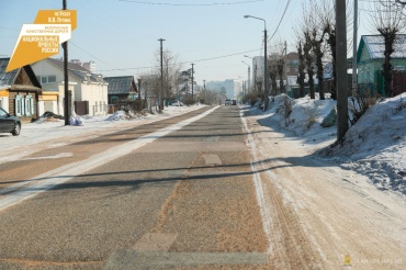 В Улан-Удэ капитально отремонтируют дорогу на ул. Павлова