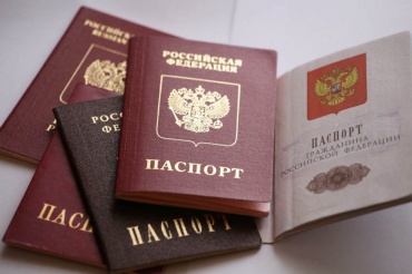 В России хотят ввести временные паспорта для лиц без гражданства