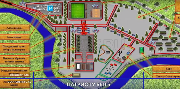 На острове Комсомольский появится патриотический парк