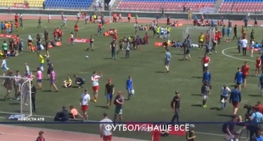 В Улан-Удэ прошел турнир «Кожаный мяч»