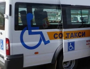 В Бурятии пополнился автопарк службы «Социальное такси»