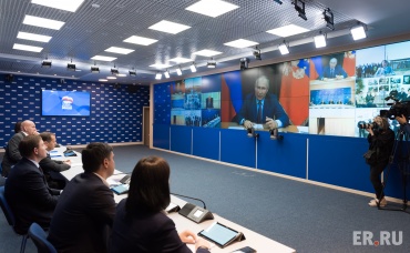 Путин отметил серьезное обновление списка кандидатов в Думу от «Единой России»
