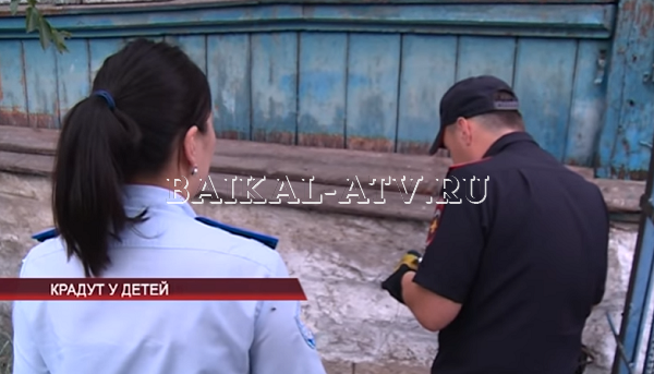В Улан-Удэ ограбили фонд "Здоровье Бурятии"