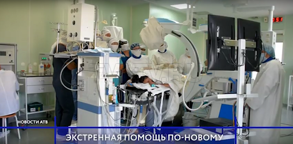 В Улан-Удэ обсуждают "Перспективы развития ургентной медицины"