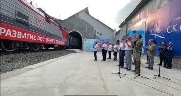 На БАМе открылся новый Байкальский тоннель