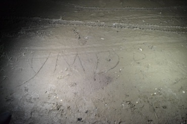 В пригороде Улан-Удэ после пропажи ребенка обнаружили надпись "умрет"