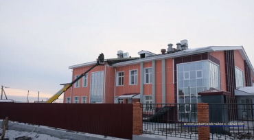 Купившая аэропорт "Байкал" компания просит денег у Бурятии