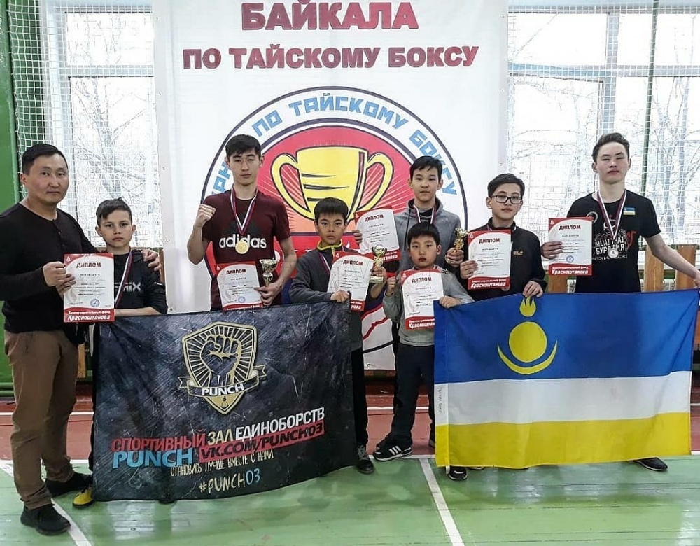 Тайбоксеры Бурятии завоевали 7 медалей на Кубке Байкала