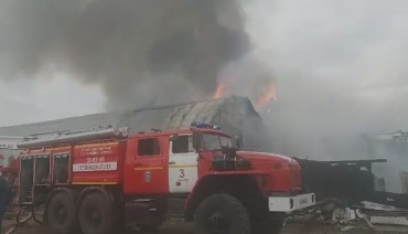 В Улан-Удэ тушат крупный пожар на пр. Автомобилистов 
