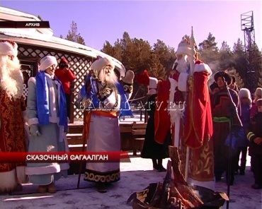 «Сказочный Сагаалган» вошёл в Топ зимних фестивалей