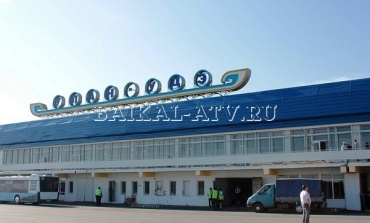 Владивосток открыл новый рейс до Улан-Удэ