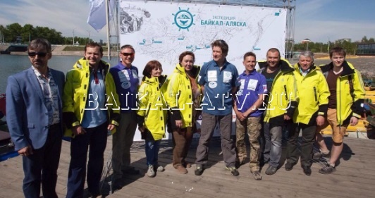В Иркутске стартовала экспедиция "Байкал-Аляска"