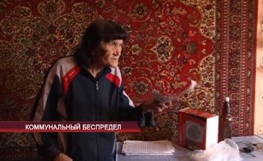 Сколько стоит несуществующее тепло в Улан-Удэ?