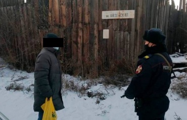 В Улан-Удэ задержали студента с наркотиками