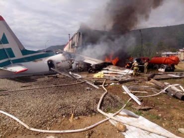 Пострадавшим в авиакатастрофе в Бурятии выплатят по 400 тысяч рублей