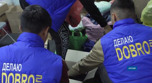 Сотрудники МЧС и минсоцзащиты провели рейд по Улан-Удэ