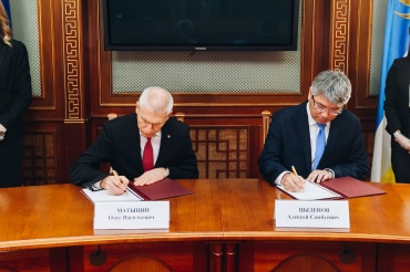 Минспорта России и правительство Бурятии подписали соглашение о сотрудничестве