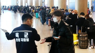 Жителям Бурятии помогают вернуться из Южной Кореи
