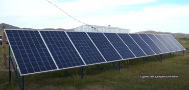 Фермерам Бурятии почти задаром устанавливают солнечные батареи