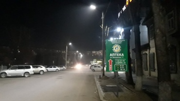 В Улан-Удэ частично отключат уличное освещение для снижения нагрузки на электросети