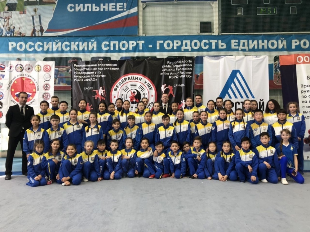 Ушуисты из Бурятии завоевали 137 наград на чемпионате и первенстве ДФО