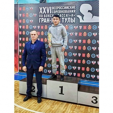 Боксер из Бурятии стал лучшим спортсменом на Всероссийских соревнованиях