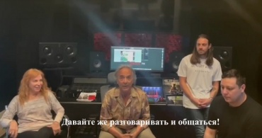 Русско-американский тандем готовит "321-я Сибирскую" к выпуску на экраны