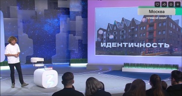 Илья Варламов рассказал о юртах в дизайне городов