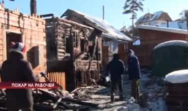На крупном пожаре в Улан-Удэ заживо сгорели 4 человека