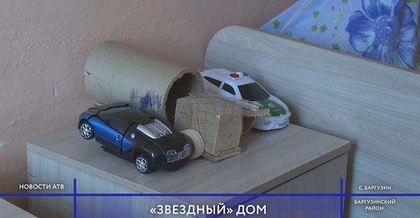 Семейный детский дом: как живут сироты в баргузинском центре "Звездный"?
