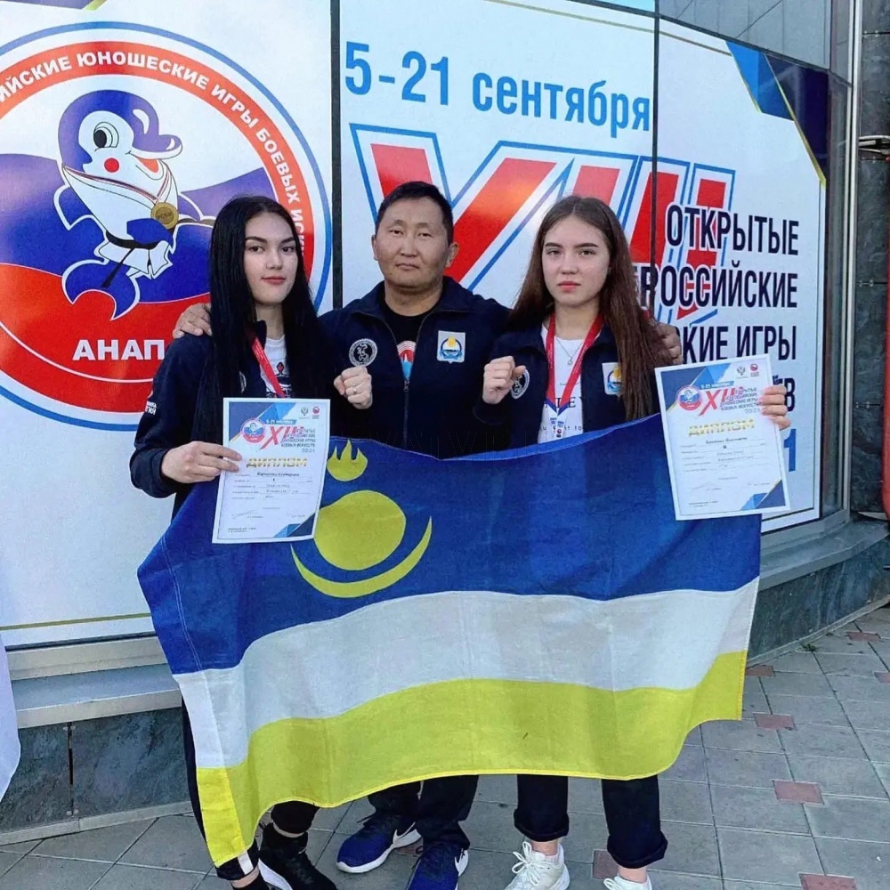 Спортсмены из Бурятии завоевали медали XIII Всероссийских юношеских игр боевых искусств