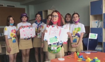 Школьники из Бурятии выиграли всероссийский конкурс «Большая перемена»