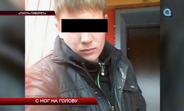 Следователи России закончили расследование смерти подростка из Бурятии