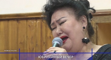 Заслуженная артистка России приглашает на прощальный бенефис в Улан-Удэ