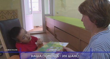 Волонтеры из Татарстана помогают мальчику из Бурятии встать на ноги