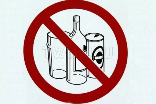 В магазинах Улан-Удэ не будут продавать алкоголь