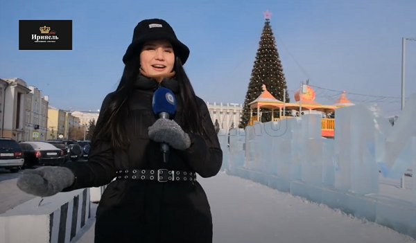 В 19 раз на льду Байкала собрались поклонники лыжного спорта